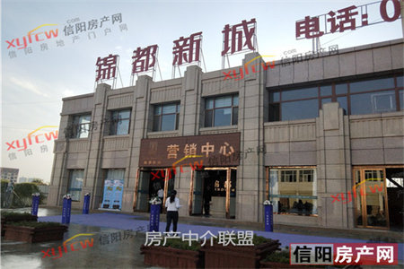 雍和府多层3楼带地上车库30平双证双气出售